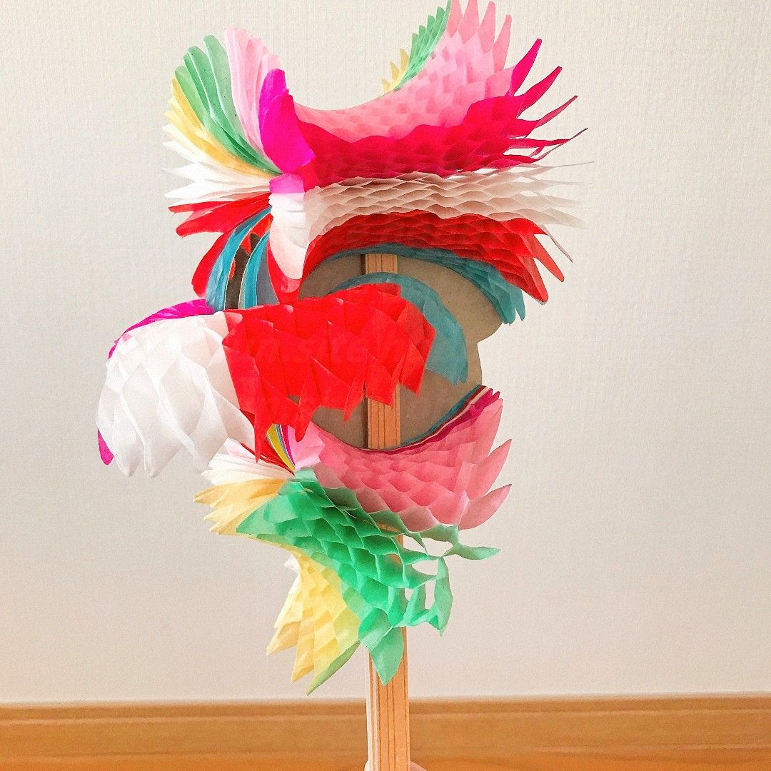 でんぐりの完成形