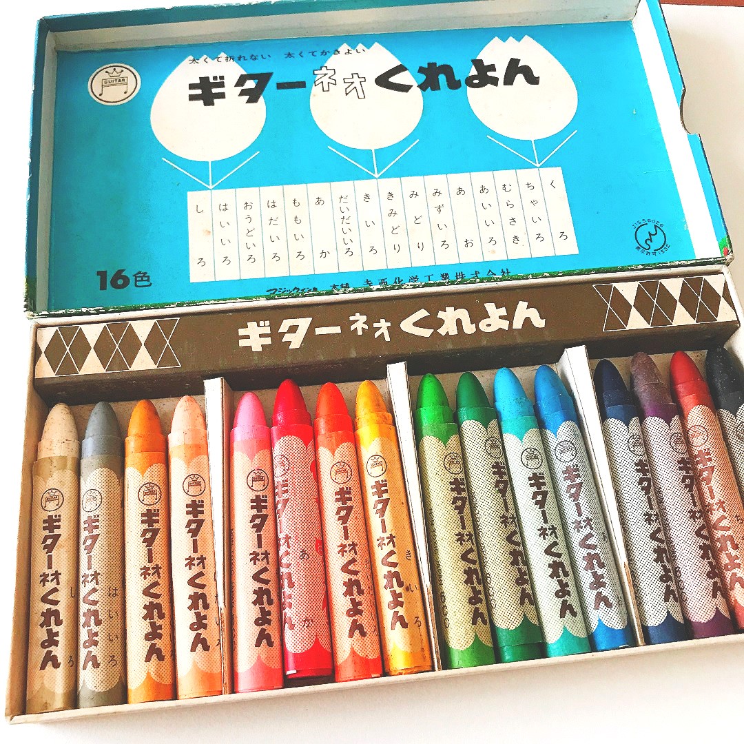 くれよんのフタ開けた写真