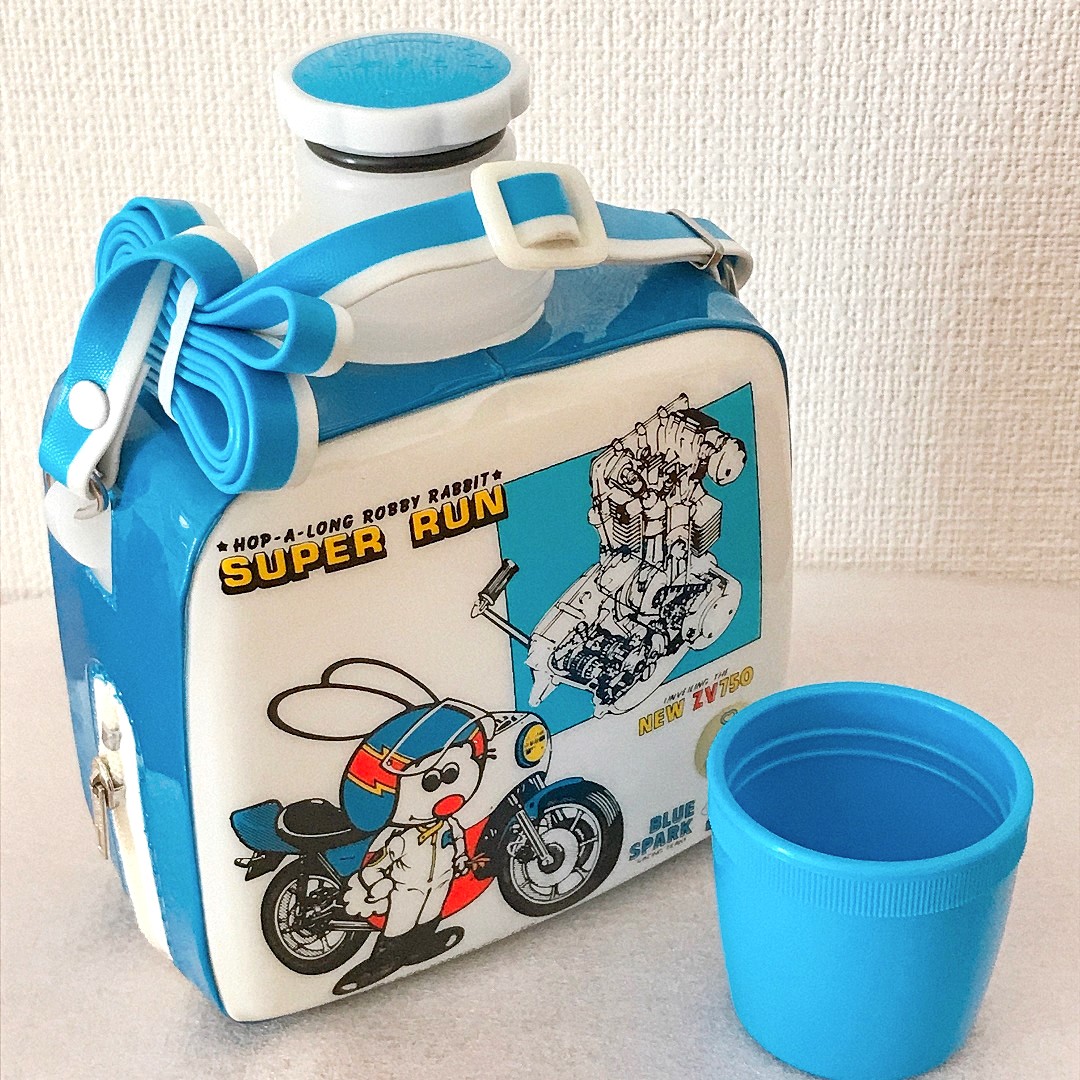 ロビーラビットの水筒