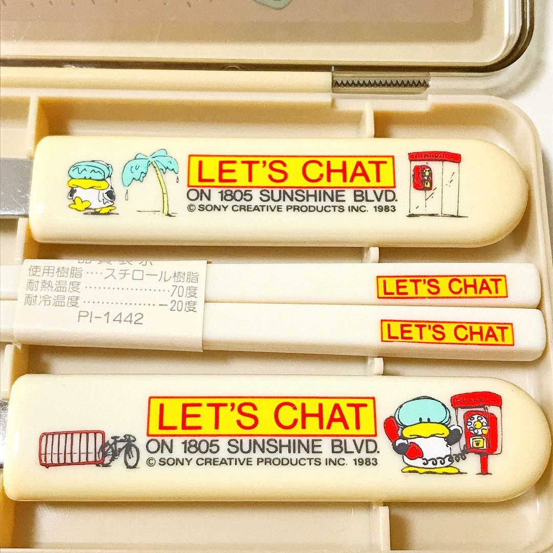 ケースの中身なスプーンや箸